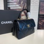 Chanel Trendy CC Bag Black 10.2in26cm (7)