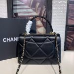 Chanel Trendy CC Bag Black 10.2in26cm (7)