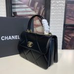 Chanel Trendy CC Bag Black 10.2in26cm (7)