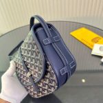 GOYARD GOYARDINE BELVEDERE PM MESSENGER BAG NAVY 21CM (1)