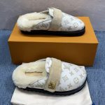 Louis Vuitton LV Cosy Flat Comfort Clog White (5)
