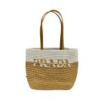 Prada-Raffia-Tote-Bag-4-1