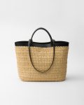 prada-medium-crochet-tote-bag