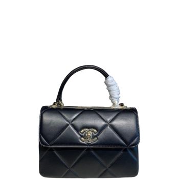 CHANEL TRENDY CC BAG BLACK 10.2IN/26CM