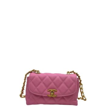 CHANEL FLAP BAG WITH CHAIN PINK 20CM