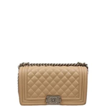 CHANEL SMALL BOY HANDBAG NUDE 25CM