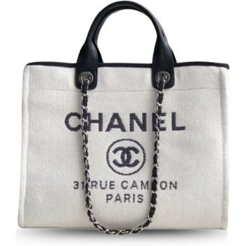 CHANEL SMALL SHOPPING BAG SILVER HARDWARE WHITE
